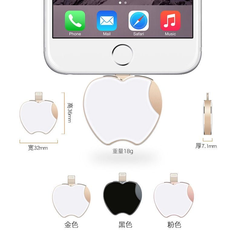 Apple Storage Expander